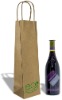 Paper wine bag