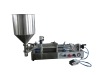 Paste Filling machine XBGZJ-125W