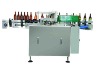 Paste labeling machine for glass bottle