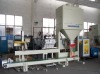 Pellet Packing Machine,Pellet Packer