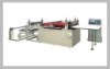 Peper Cross Cutting Machine of PHJ Series