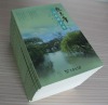 Perfect Binding Softcover Books Printing in Guangxi China