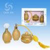 Perfume Bottle Gift Set