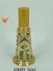 Perfume Bottles In Stock Arabic Style