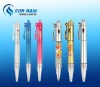 Perfume Pen (SRD401)