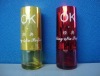 Perfume bottle-20ml