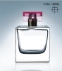 Perfume bottle