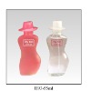 Perfume bottle