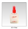 Perfume bottle 50ml with screw neck