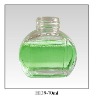 Perfume glass container