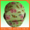 Personalized cake cup cake liners