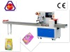 Pet food packing machine