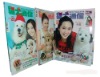 Pet magazine printing