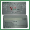 Phamacy VIP card