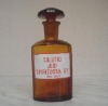 Pharmaceutal  Bottle with cap