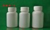 Pharmaceutical Bottles