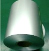 Pharmaceutical  PTP Aluminum Foil