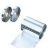 Pharmic aluminum foil (CN)