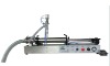 Pheumatic Liquid Filler XBGZJ-250W