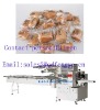 Pie with yolks Auto Pillow Type Packing Machine