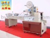 Pillow Packing Machine for Lollipop