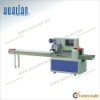 Pillow Type Automatic Horizontal Packaging Machine