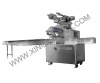 Pillow Type Packing Machine