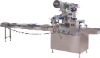 Pillow Type Packing Machine