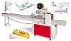 Pillow packing machine