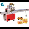 Pillow sealing plastic packing machine