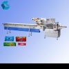 Pillow type automatic Frozen food packing machine