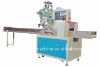 Pillow type packaging machine