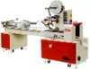 Pillow type packing machine