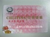 Plastic 125KHz EM4200 RFID Card