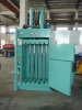 Plastic Baler Machine,,Plastic Baling Machine