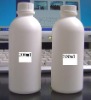 Plastic Bottle(Plastic Packaging Bottle of Medicine)