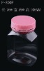 Plastic Candy Storage Bottle