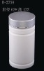 Plastic Capsule Bottle