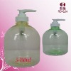 Plastic Cosmetic Bottle