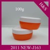 Plastic Cosmetic Cream Jar