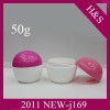 Plastic Cosmetic Cream Jar