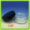 Plastic Cosmetics Loose Powder Cream Packaging - 150F