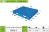 Plastic Cushion DT-1210PT