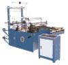 Plastic Film Dissection Machine