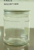 Plastic Food Jar with Aluminum Cap