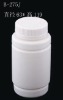 Plastic Medical Packaging Bottle