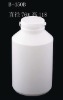 Plastic Medical Packaging Bottle