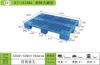 Plastic Pallets DT-1212WJ