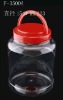 Plastic Round Food Storage Bottle