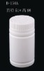 Plastic Solid Medicine Bottle